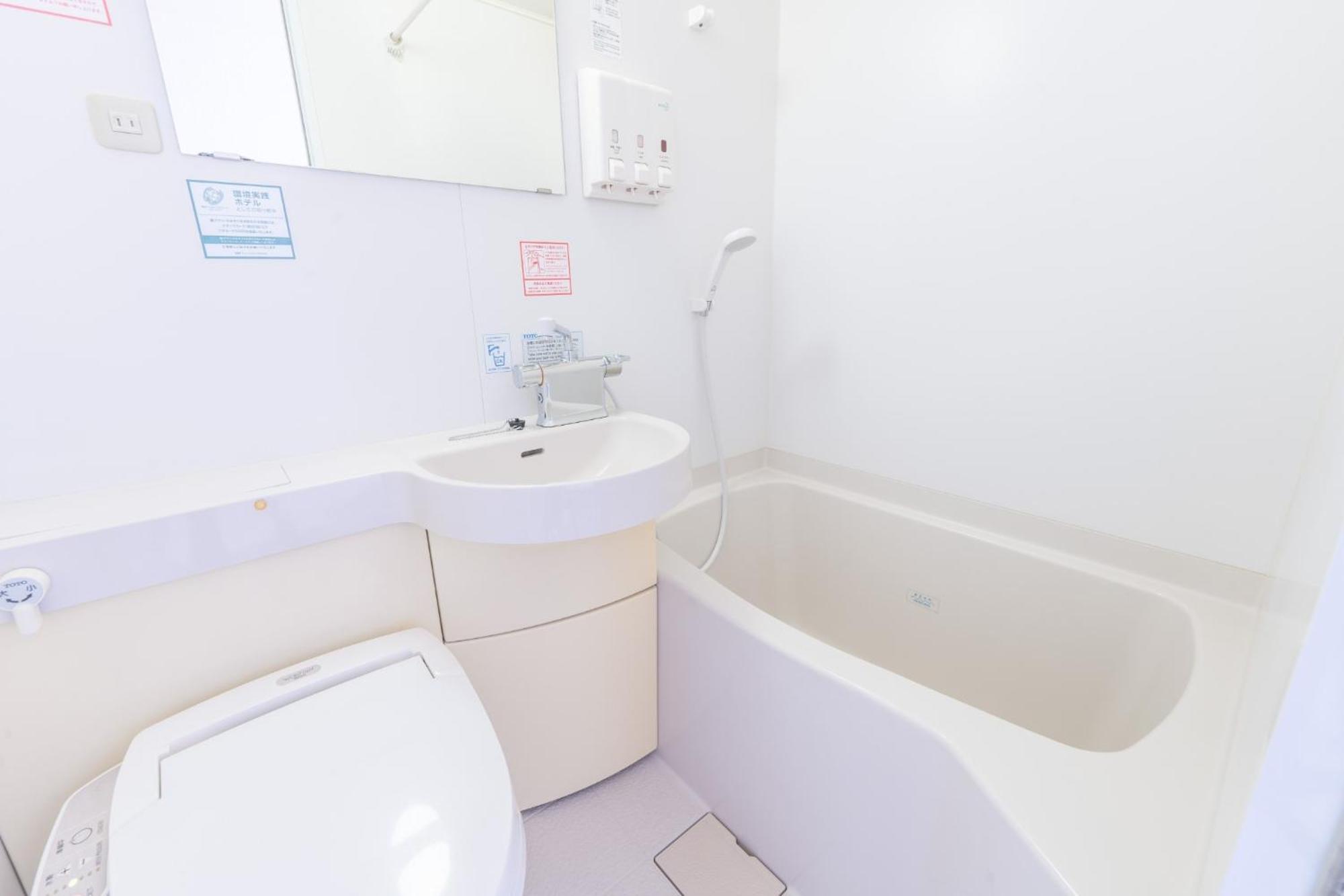 R&B Hotel Kumamoto Shimotori - Vacation Stay 39079V Екстериор снимка