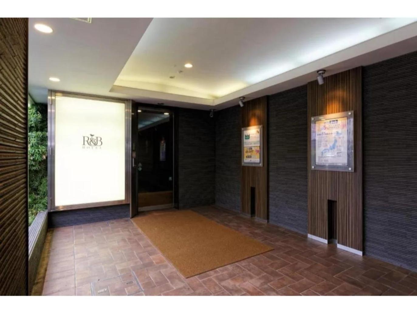 R&B Hotel Kumamoto Shimotori - Vacation Stay 39079V Екстериор снимка